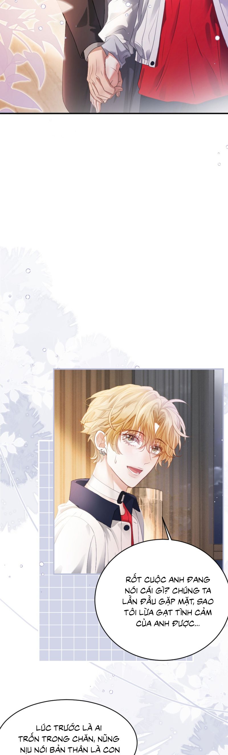 Tiểu Thiếu Gia Dựa Vào Mỹ Mạo Hoành Hành Toàn Hệ Thống Chap 68 - Trang 4