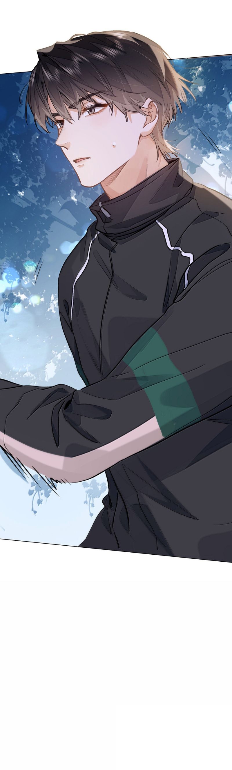 Tôi Thích Tin Tức Tố Của Cậu Chap 65 - Next Chap 66