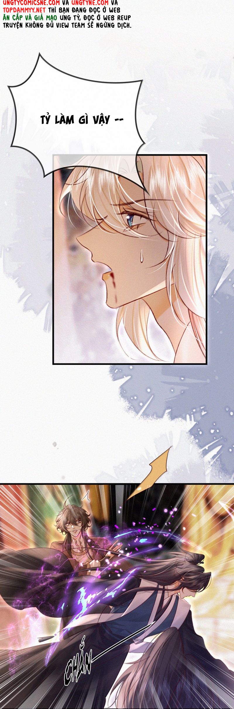 Nam Chủ Vì Sao Quyến Rũ Ta Chap 46 - Trang 4