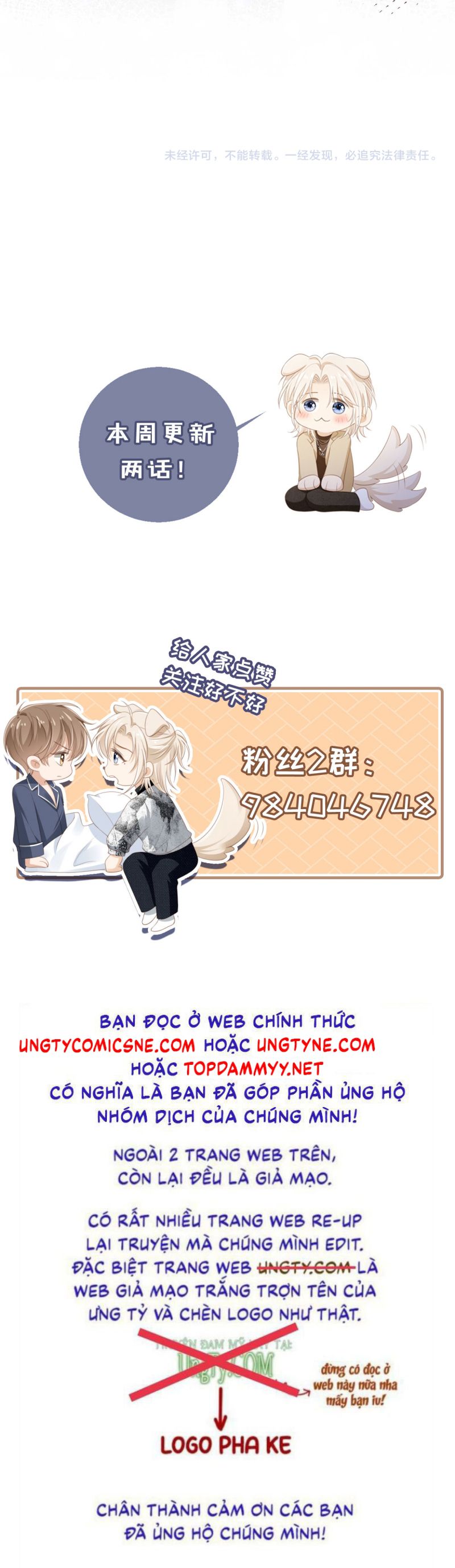 Bạch Nguyệt Quang Hắn Yêu Thế Thân Rồi Sao?! Chap 88 - Trang 4