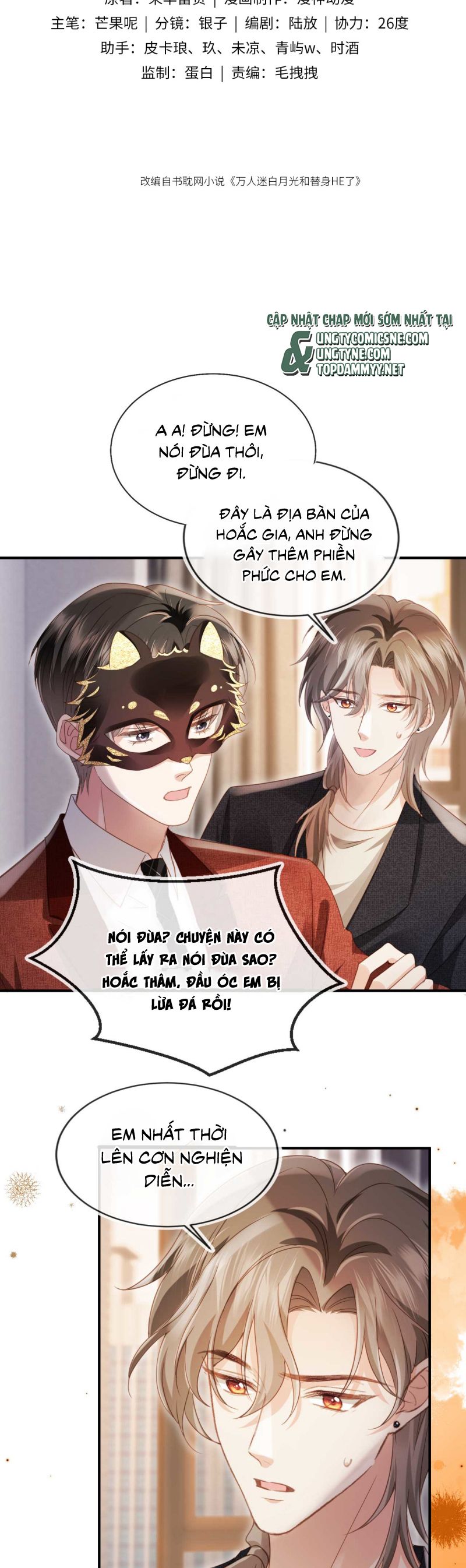 Bạch Nguyệt Quang Hắn Yêu Thế Thân Rồi Sao?! Chap 88 - Trang 4