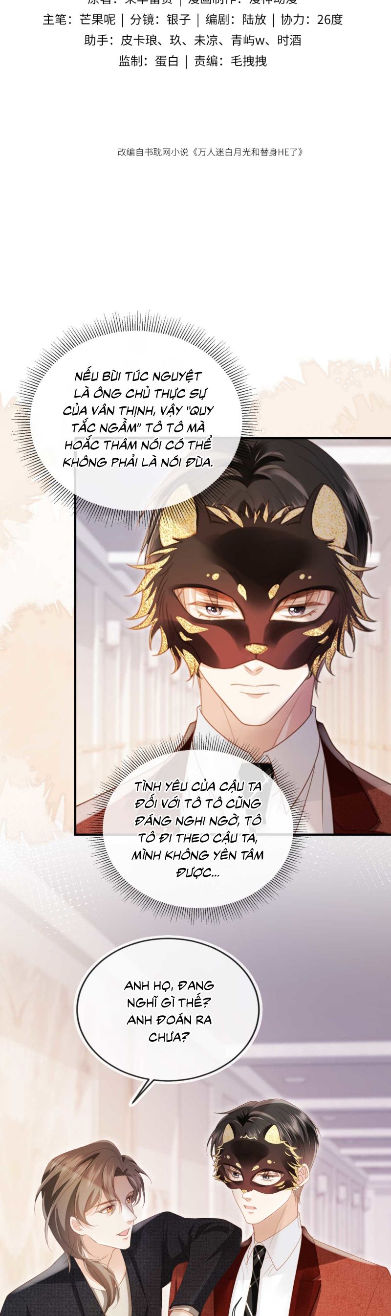 Bạch Nguyệt Quang Hắn Yêu Thế Thân Rồi Sao?! Chap 89 - Trang 4