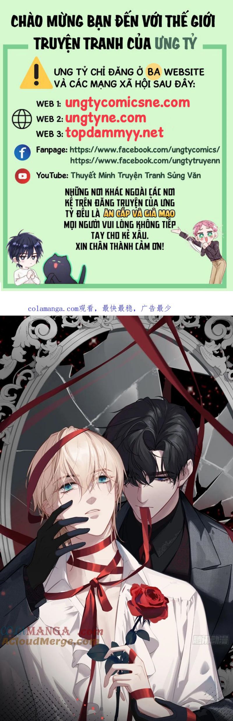 Anh Ấy Chưa Từng Rơi Xuống Chap 111 - Trang 4