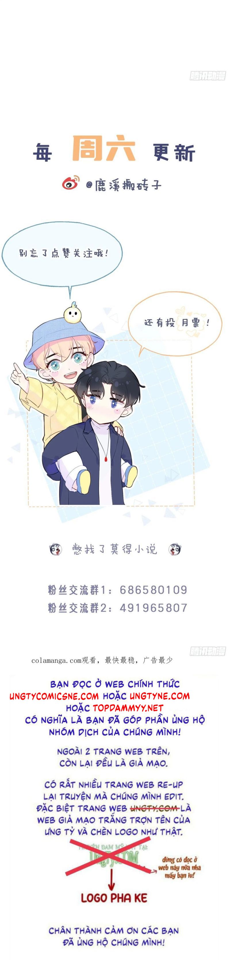 Anh Ấy Chưa Từng Rơi Xuống Chap 111 - Trang 4