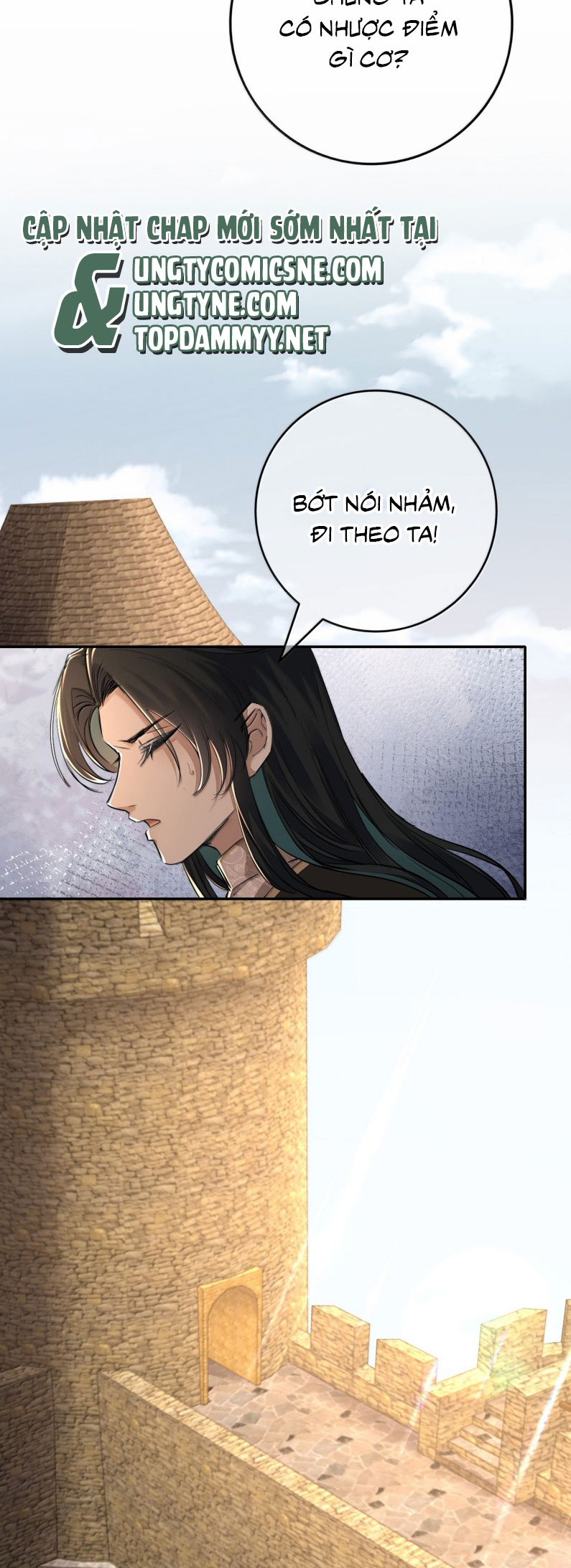 Phệ Chủ Chap 27 - Trang 4