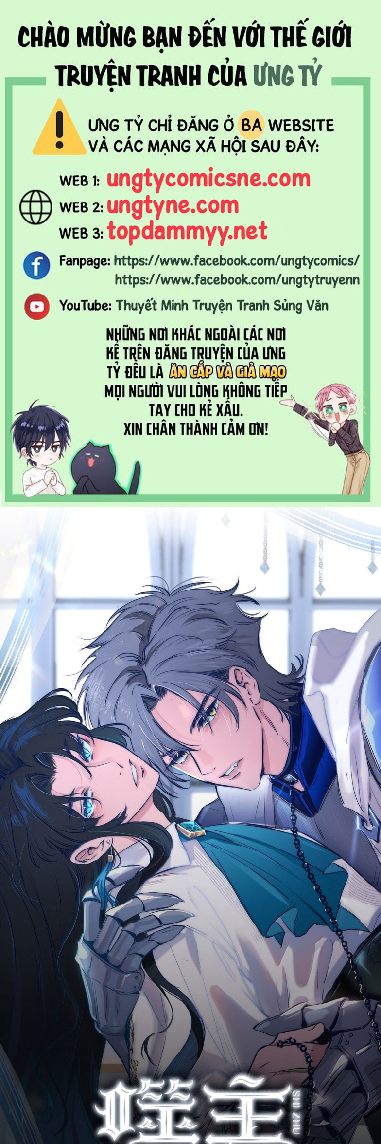 Phệ Chủ Chap 27 - Trang 4