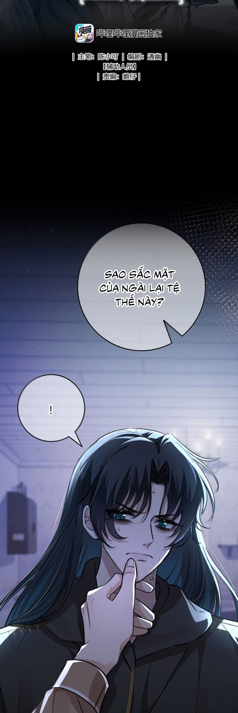 Phệ Chủ Chap 27 - Trang 4