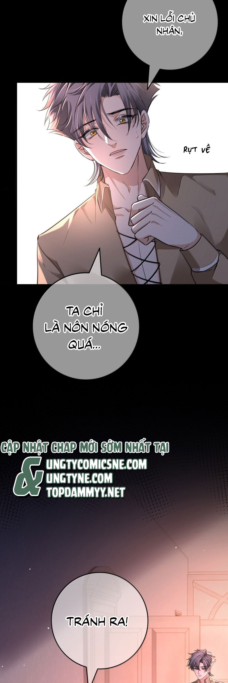 Phệ Chủ Chap 27 - Trang 4