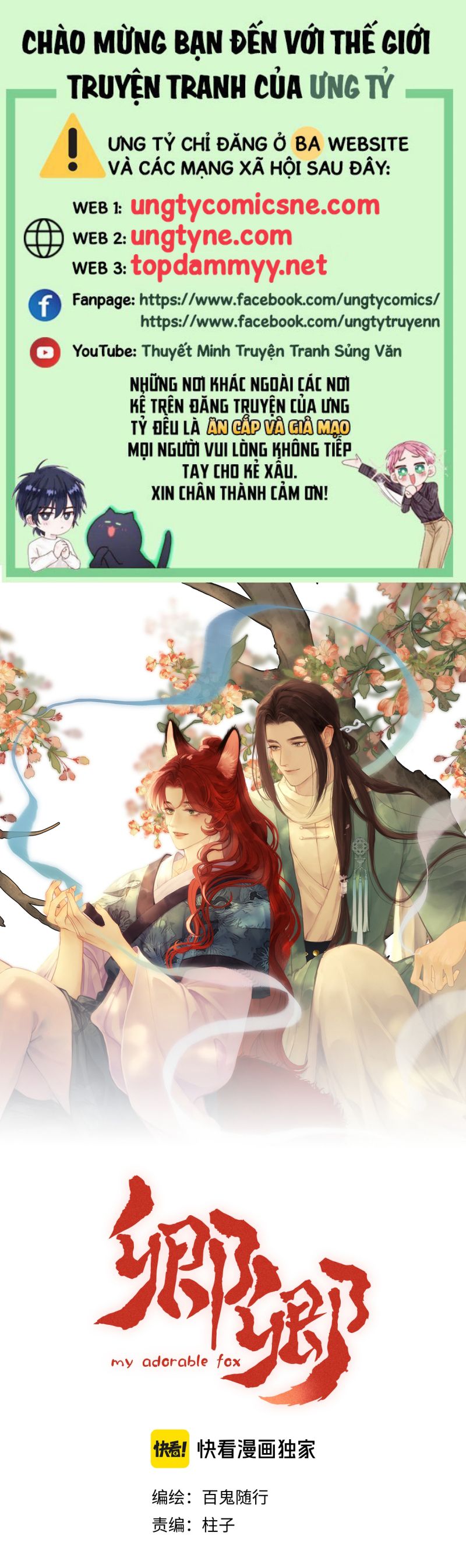 Khanh Khanh Chapter 18 - Next Chap 20