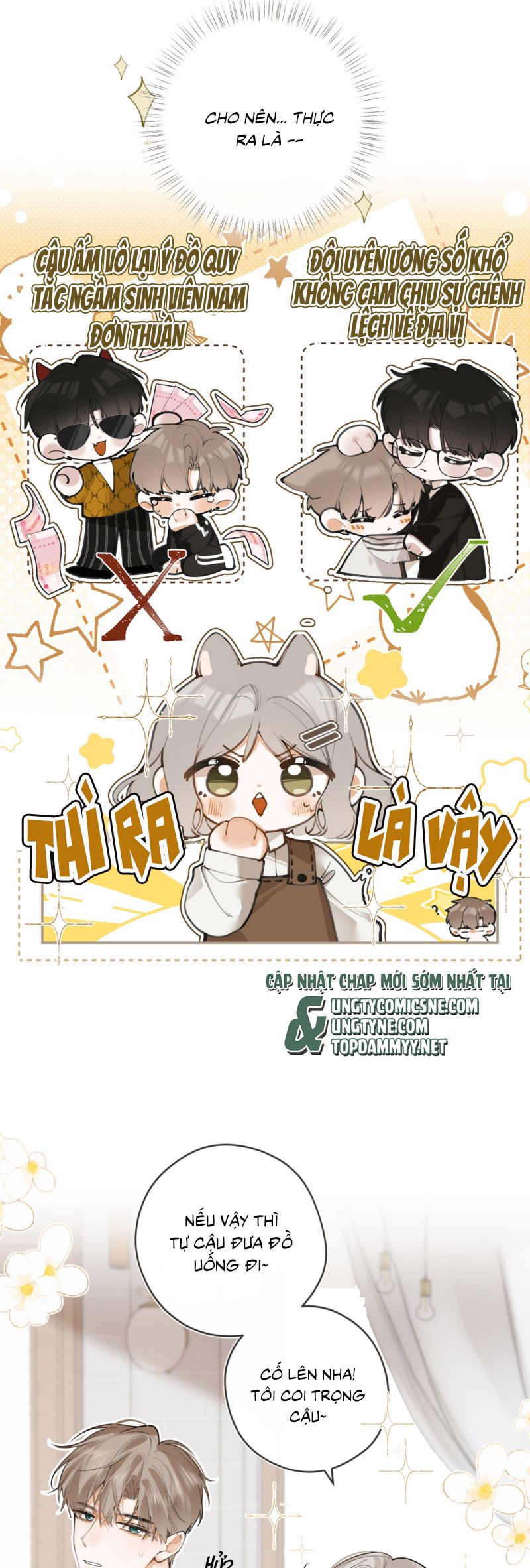 Tiếp Xúc Nguy Hiểm Chap 4 - Trang 2