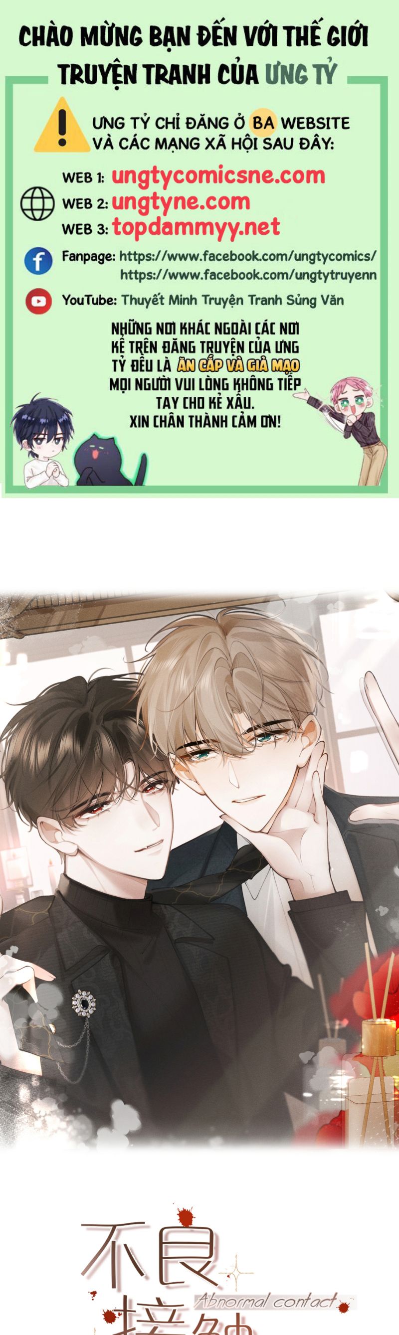 Tiếp Xúc Nguy Hiểm Chap 4 - Trang 2