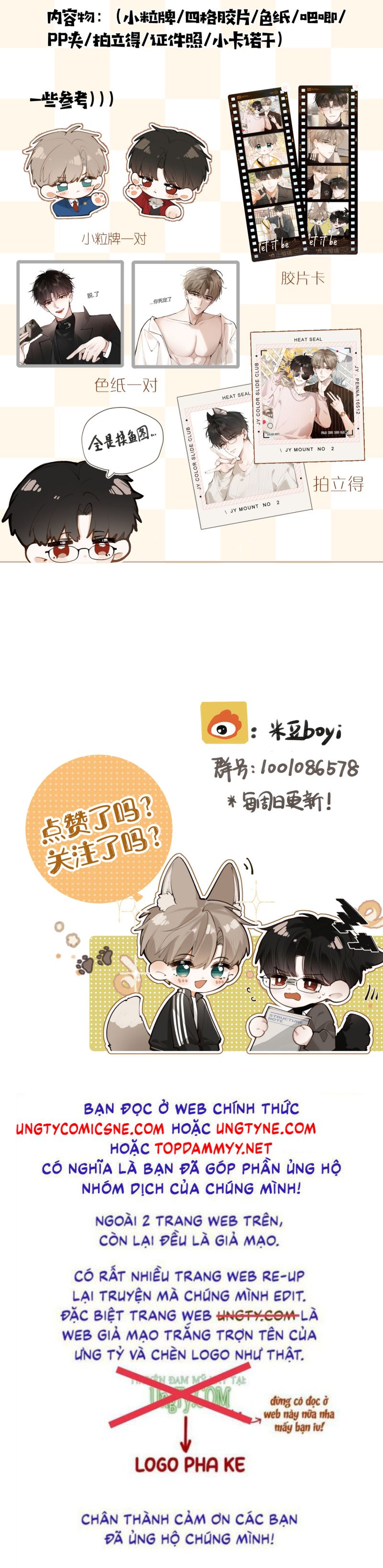 Tiếp Xúc Nguy Hiểm Chap 4 - Trang 2