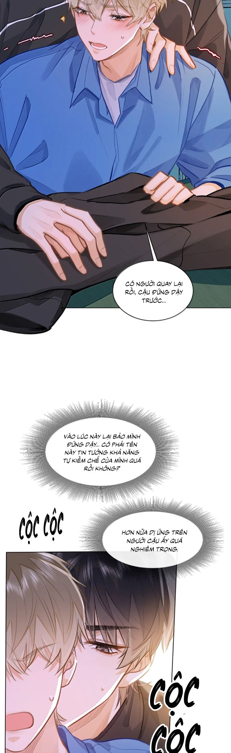 Tôi Thích Tin Tức Tố Của Cậu Chap 66 - Trang 2