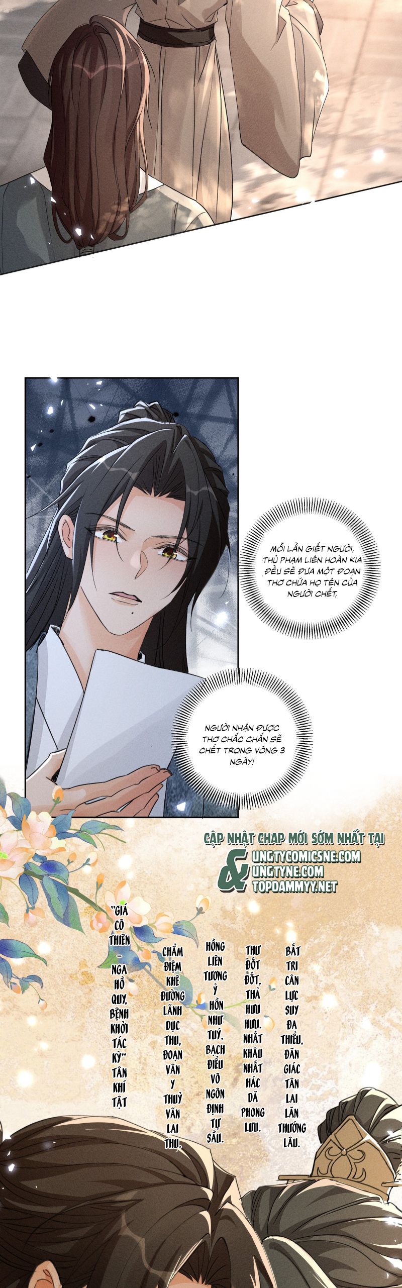 Xuyên Nhanh Chi Cải Tạo Bắt Đầu Lại Làm Người Chap 145 - Trang 4