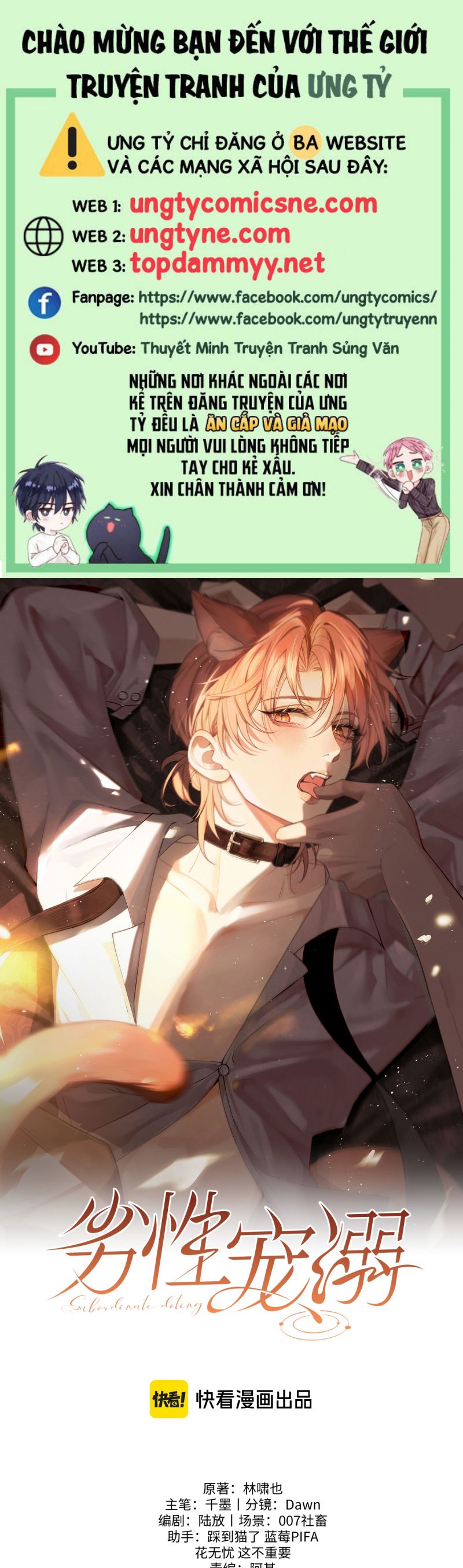 Tật Xấu Nuông Chiều Chap 30 - Trang 4