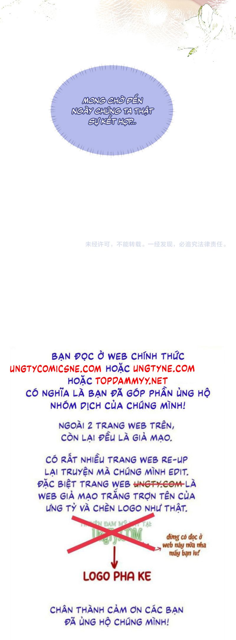 Tật Xấu Nuông Chiều Chap 30 - Trang 4