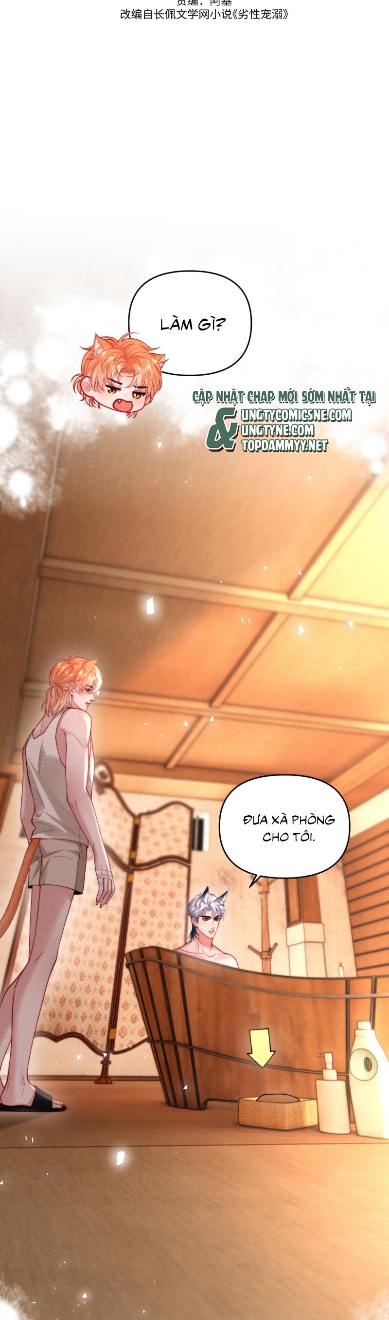 Tật Xấu Nuông Chiều Chap 30 - Trang 4