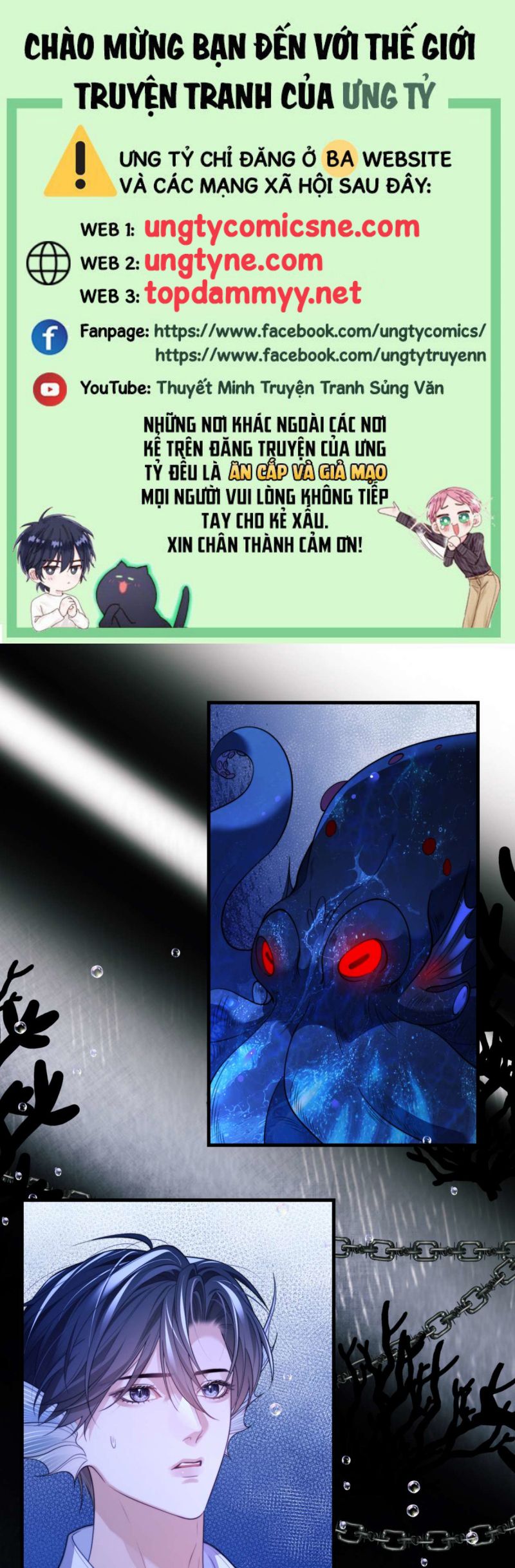 Desharow Nhân Ngư Chap 83 - Trang 4