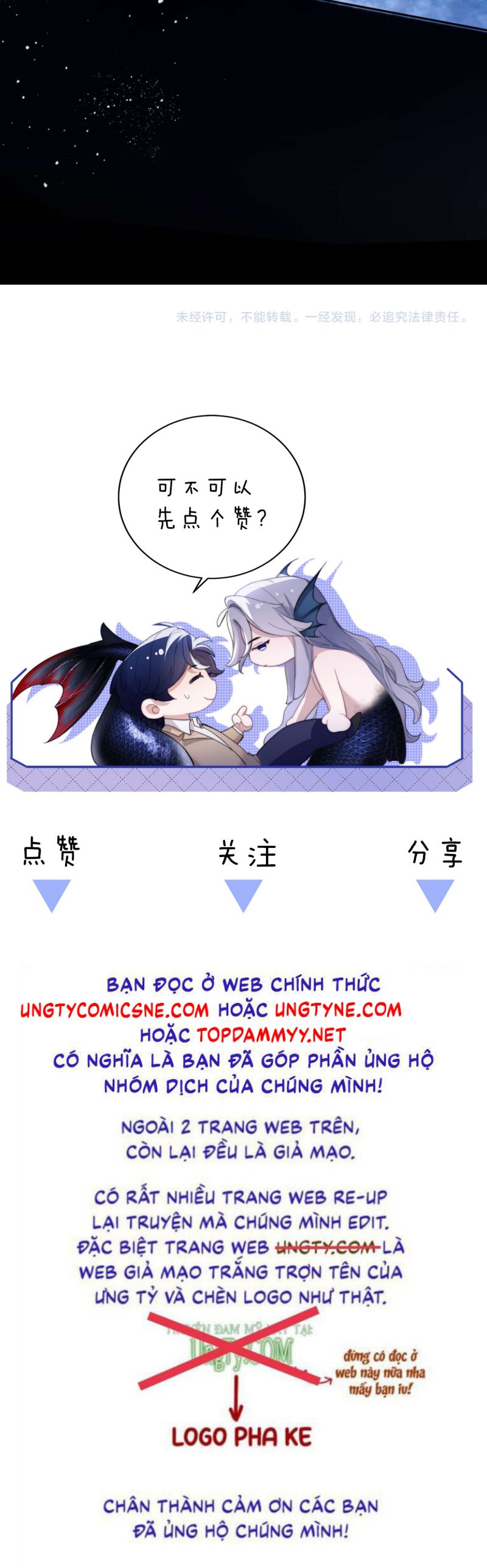 Desharow Nhân Ngư Chap 83 - Trang 4