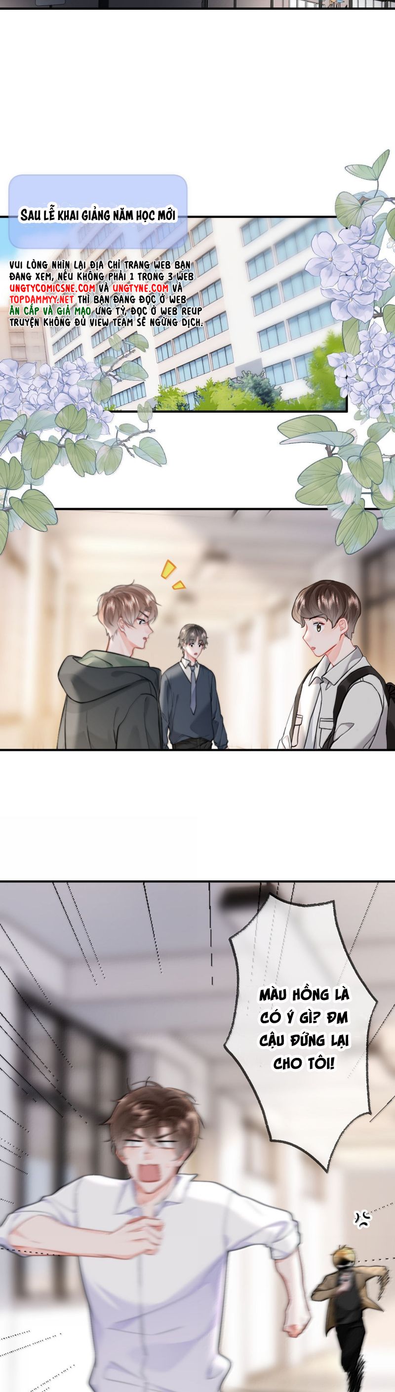 Tôi Và Ảnh Chụp Không Giống Nhau Ngoại truyện 13 - Trang 2