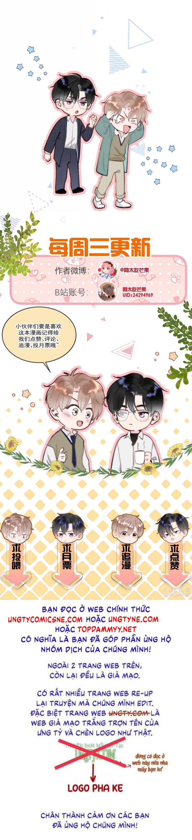 Tôi Và Ảnh Chụp Không Giống Nhau Ngoại truyện 13 - Trang 2