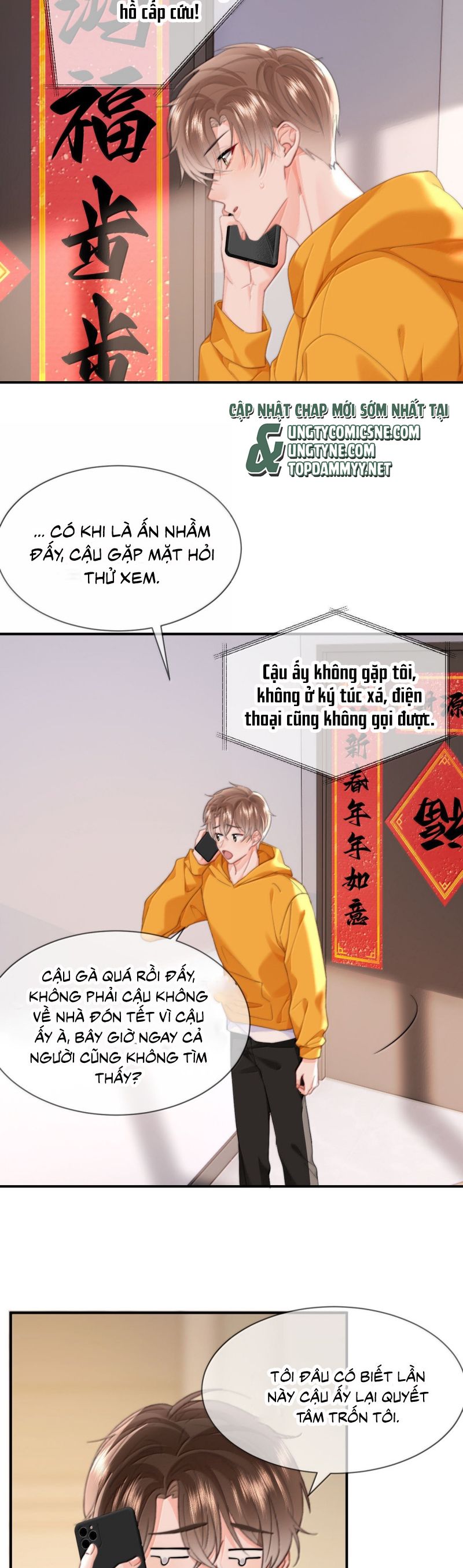 Tôi Và Ảnh Chụp Không Giống Nhau Ngoại truyện 13 - Trang 2