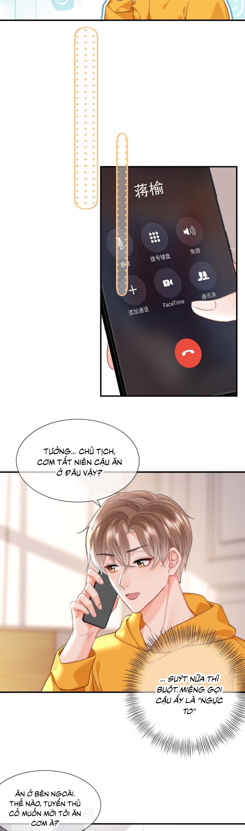 Tôi Và Ảnh Chụp Không Giống Nhau Ngoại truyện 13 - Trang 2