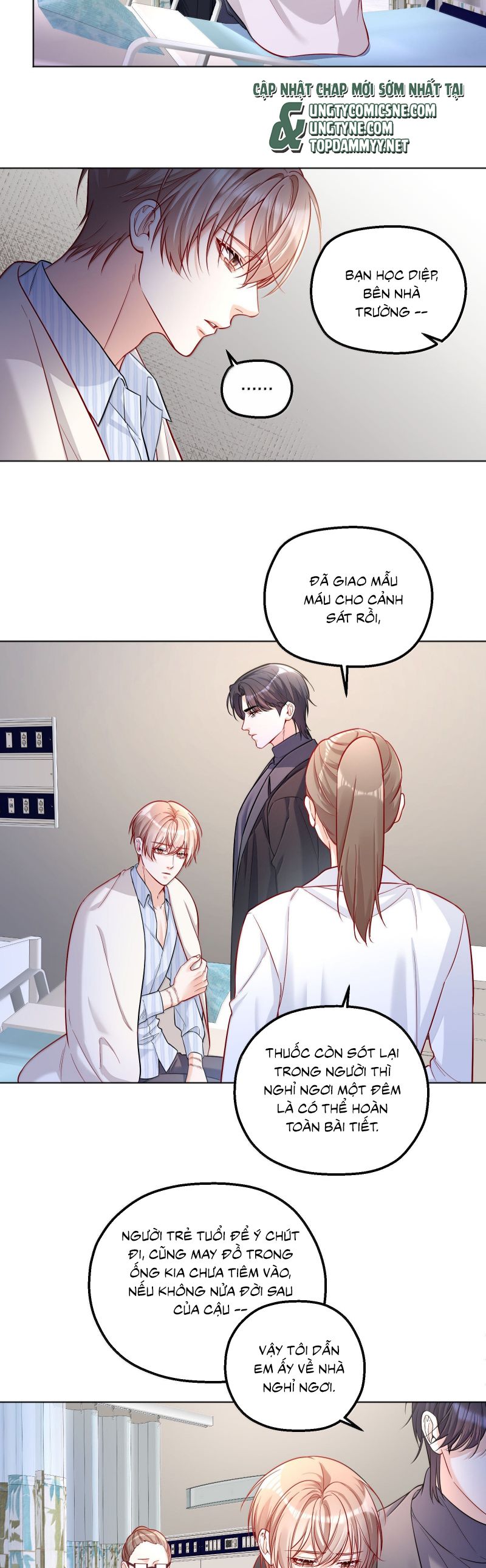 Vũ Khúc Đoàn Sơ Hạ Chap 55 - Trang 4