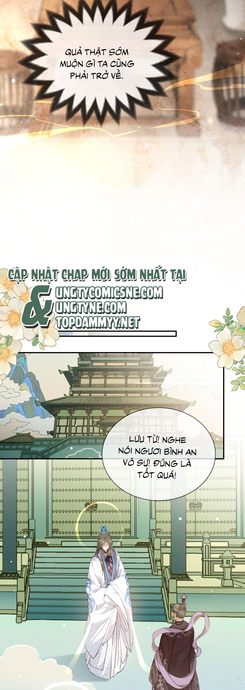 Ma Thú Vậy Mà Có Ý Đồ Bất Chính Với Ta Chap 28 - Trang 4