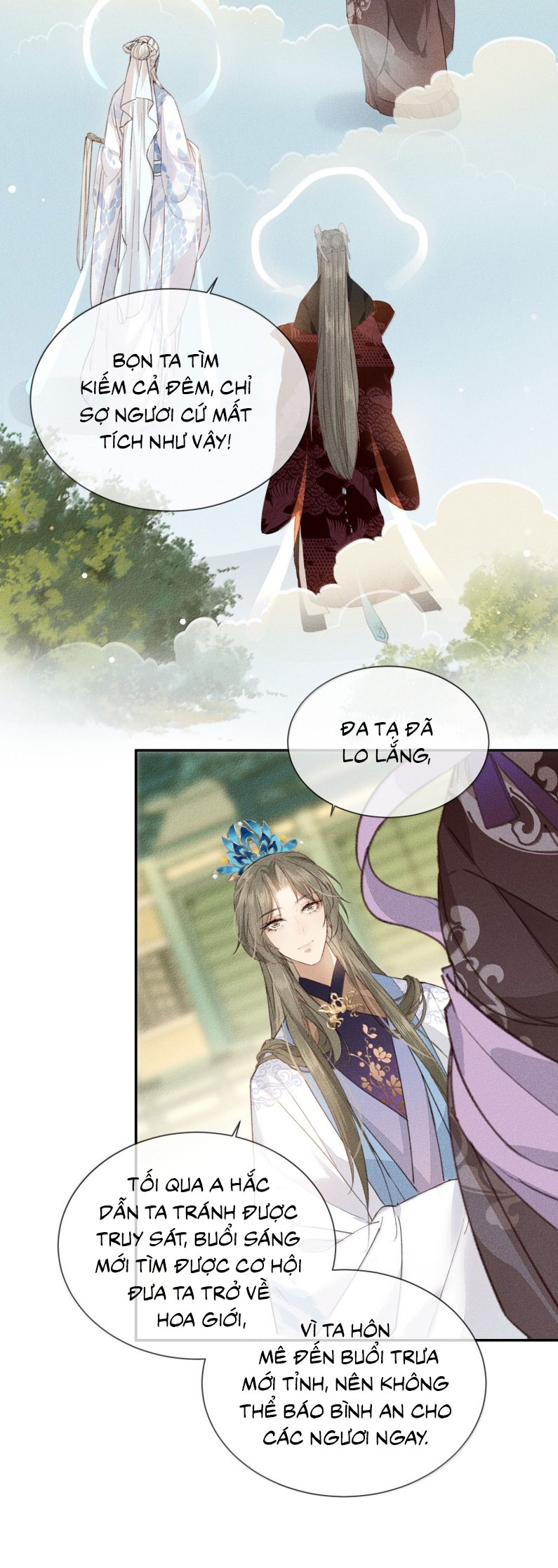 Ma Thú Vậy Mà Có Ý Đồ Bất Chính Với Ta Chap 28 - Trang 4