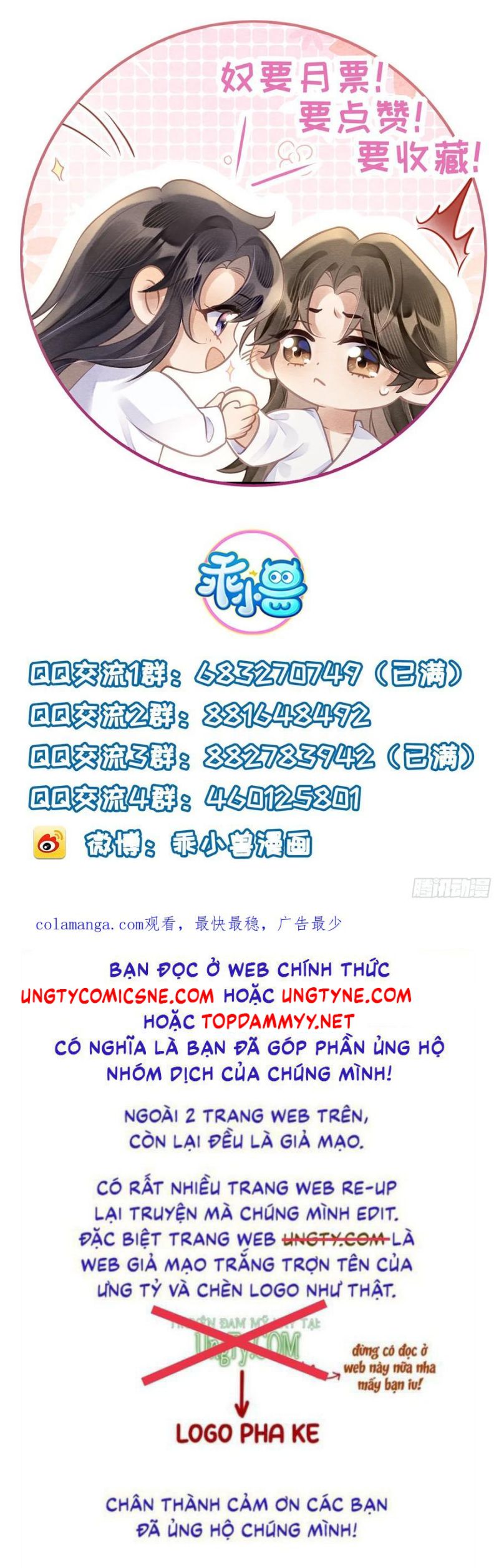 Cô Nhật Lạc Chap 13 - Trang 2