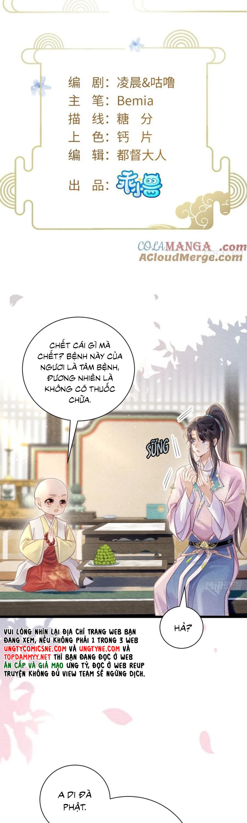 Cô Nhật Lạc Chap 13 - Trang 2