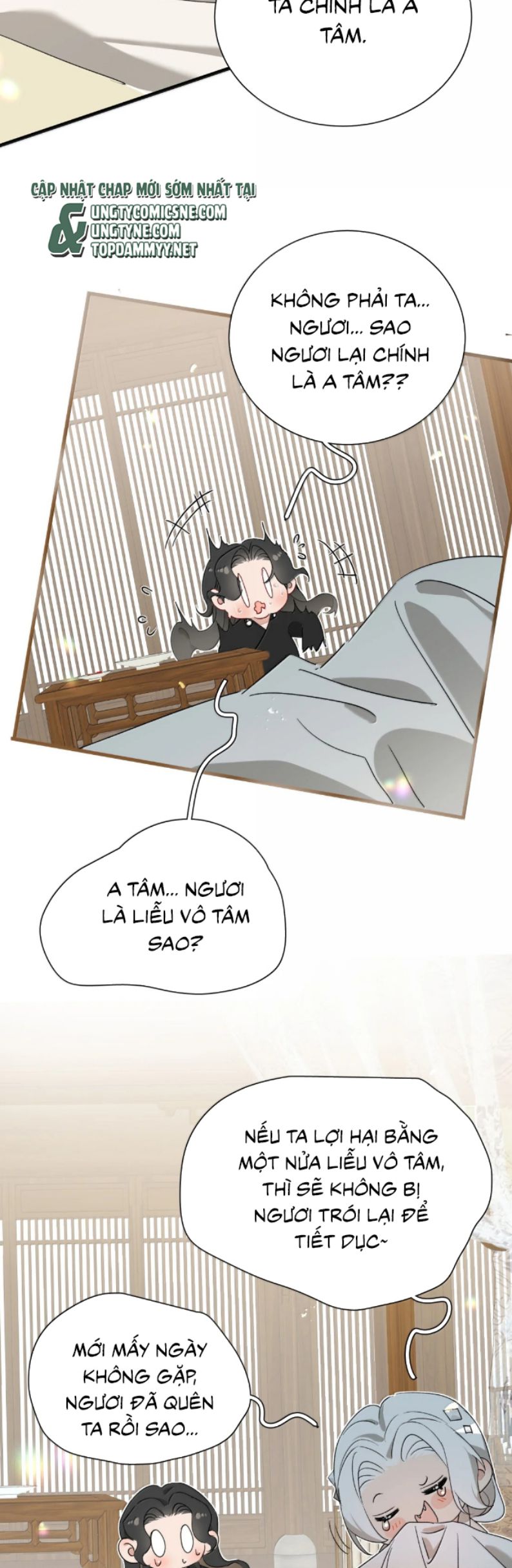 Xà Yêu Muốn Đào Thoát Chap 40 - Trang 2