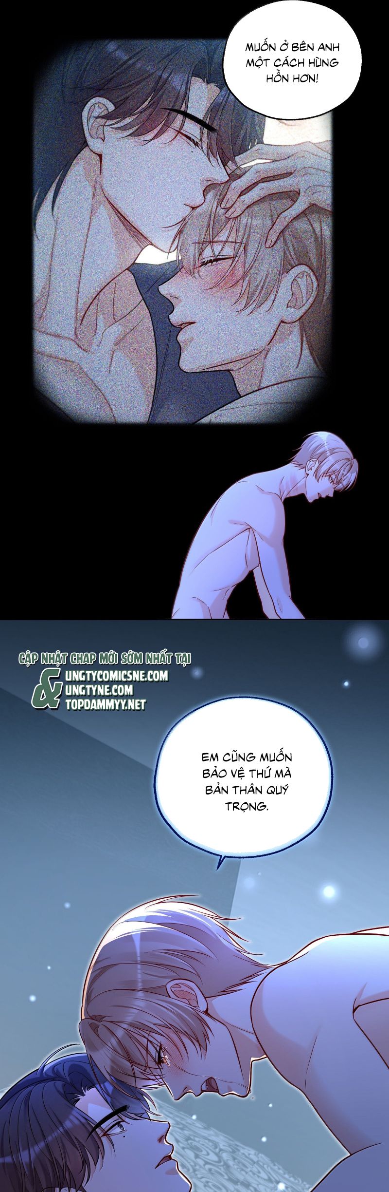 Vũ Khúc Đoàn Sơ Hạ Chap 56 - Trang 4