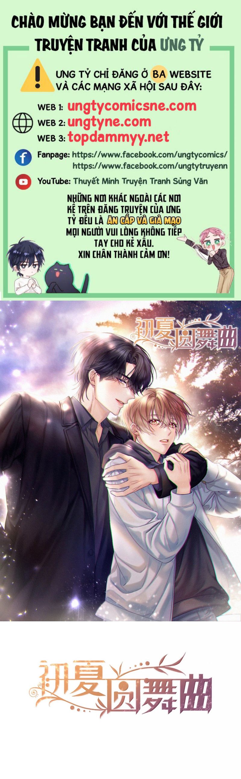 Vũ Khúc Đoàn Sơ Hạ Chap 56 - Trang 4