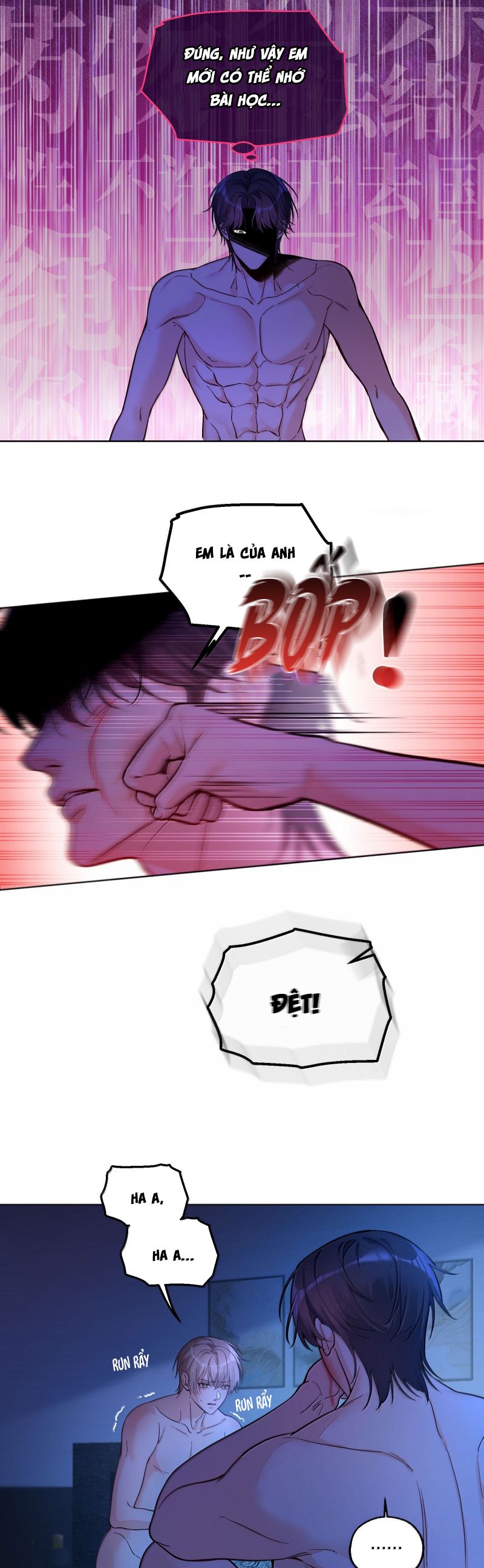 Vũ Khúc Đoàn Sơ Hạ Chap 56 - Trang 4