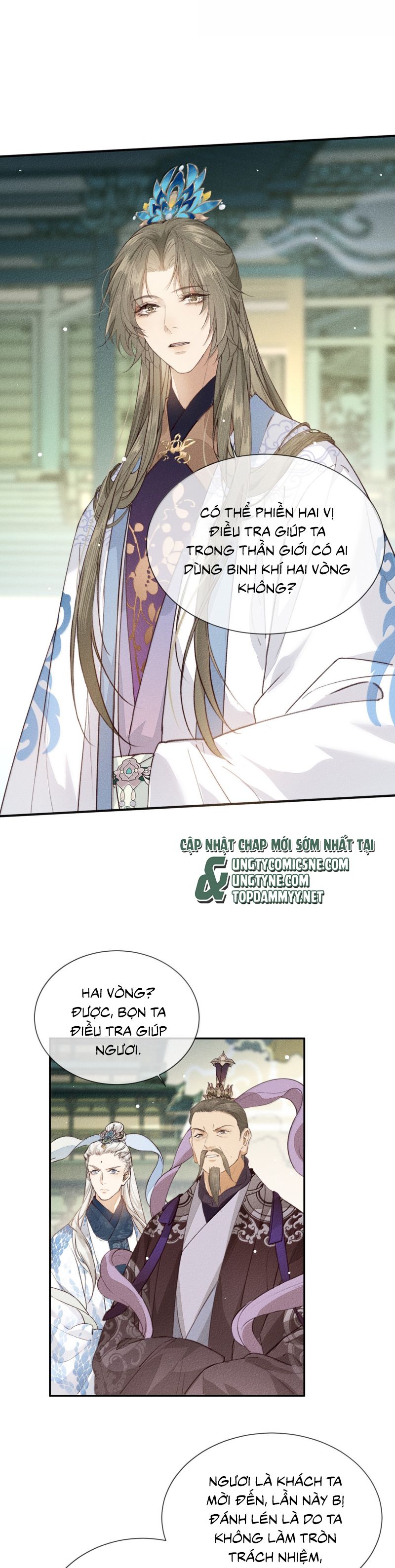 Ma Thú Vậy Mà Có Ý Đồ Bất Chính Với Ta Chap 29 - Trang 4