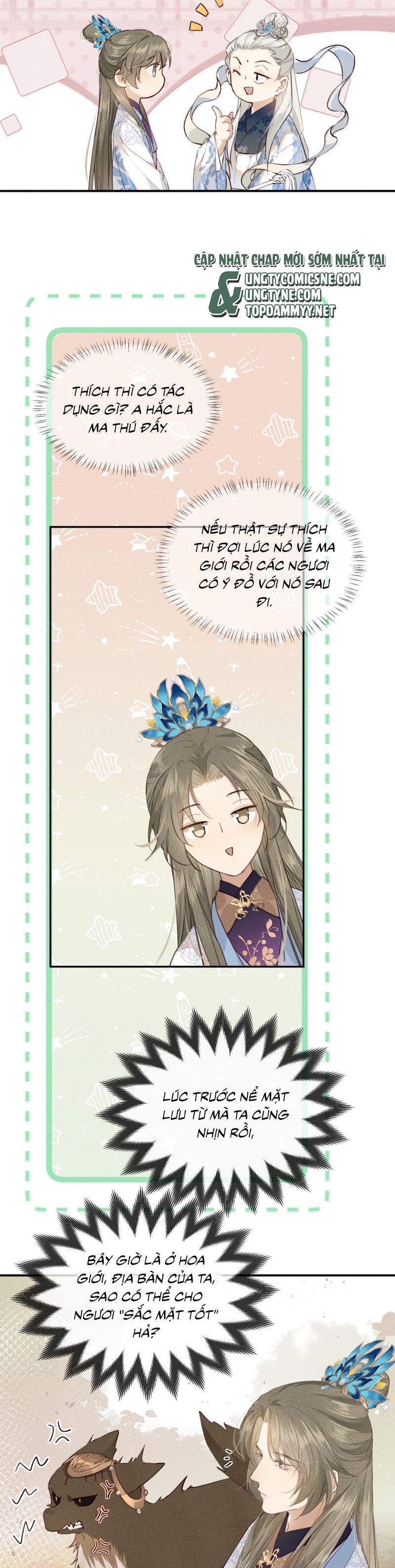 Ma Thú Vậy Mà Có Ý Đồ Bất Chính Với Ta Chap 29 - Trang 4