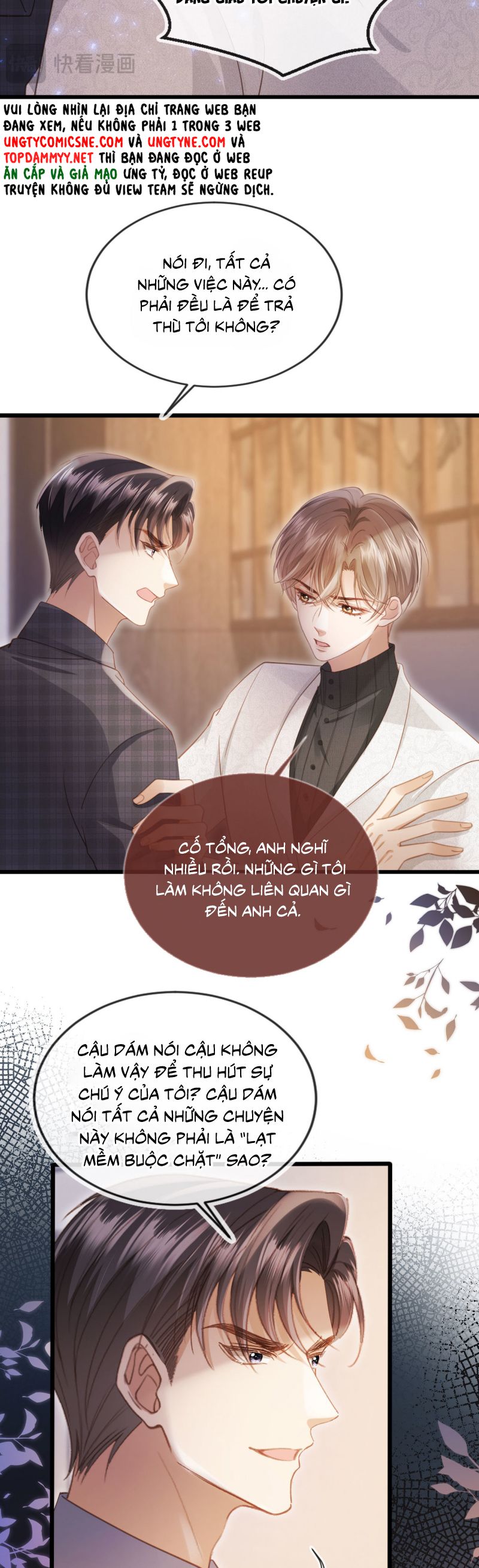 Bạch Nguyệt Quang Hắn Yêu Thế Thân Rồi Sao?! Chap 91 - Trang 4