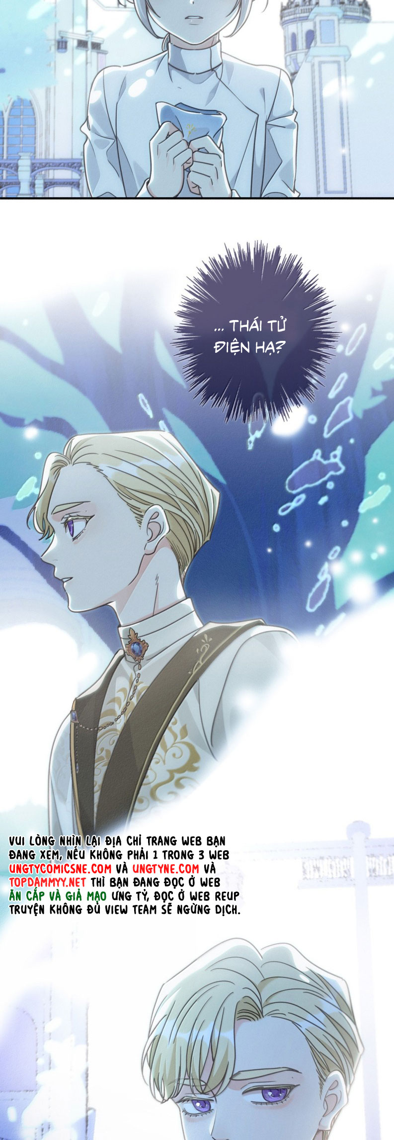 Khốn Thú Chi Nhiễm Chapter 54 - Trang 4