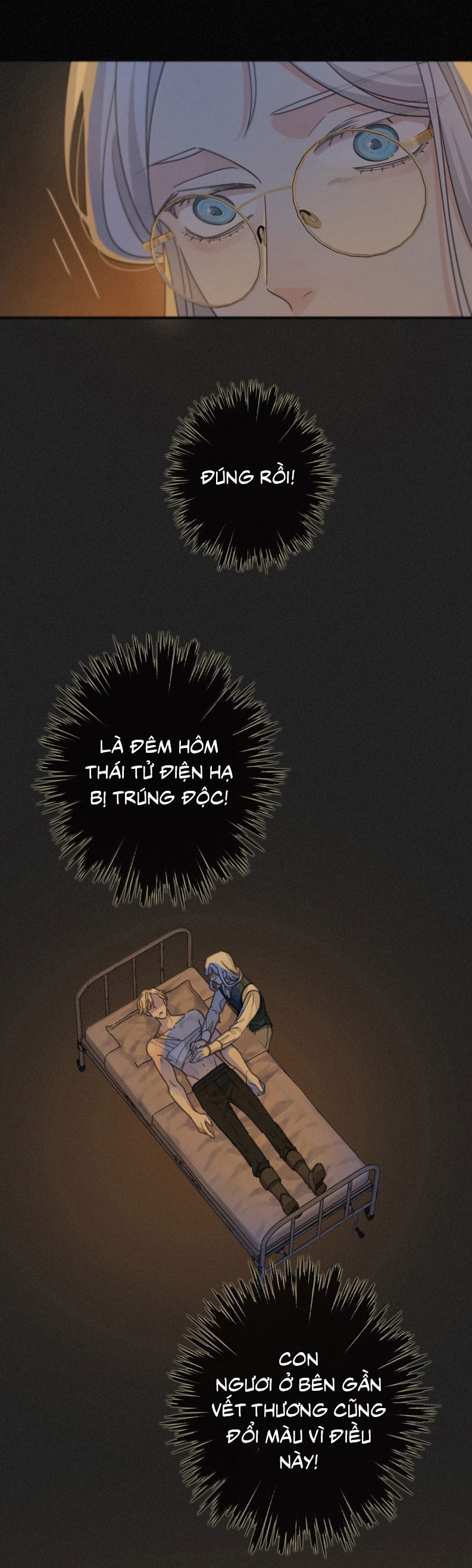 Khốn Thú Chi Nhiễm Chapter 54 - Trang 4