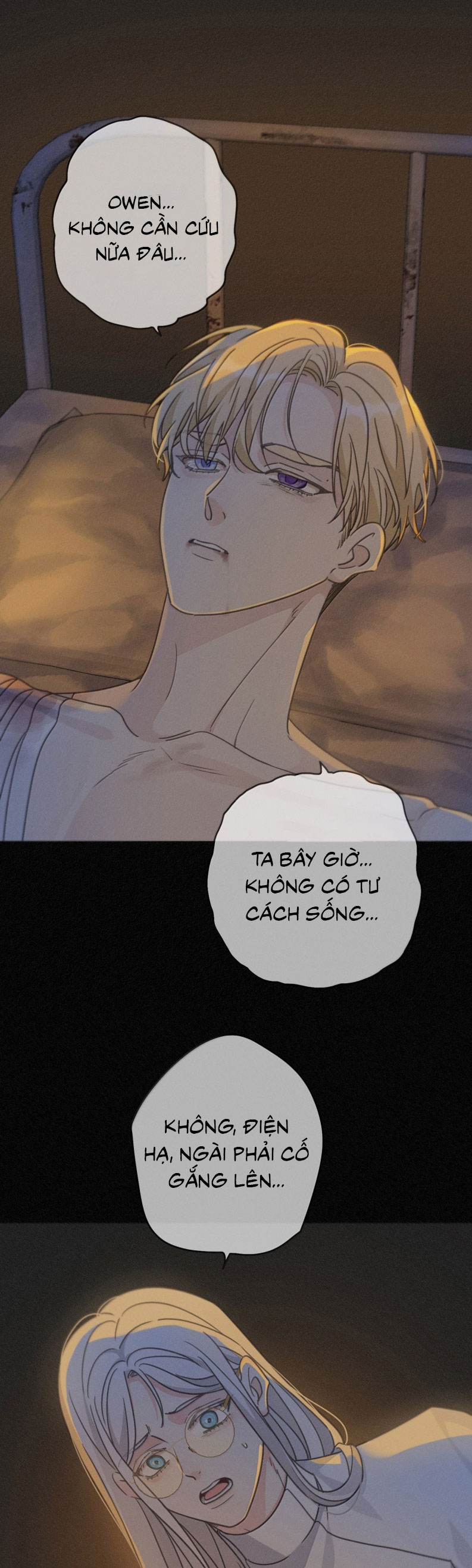Khốn Thú Chi Nhiễm Chapter 54 - Trang 4