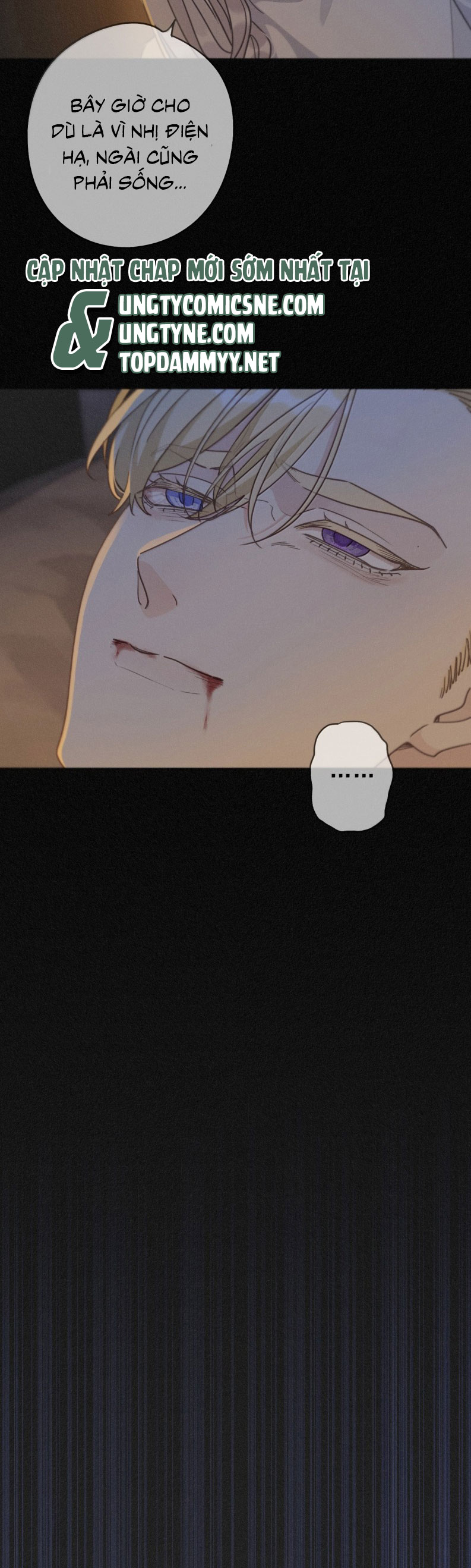 Khốn Thú Chi Nhiễm Chapter 54 - Trang 4