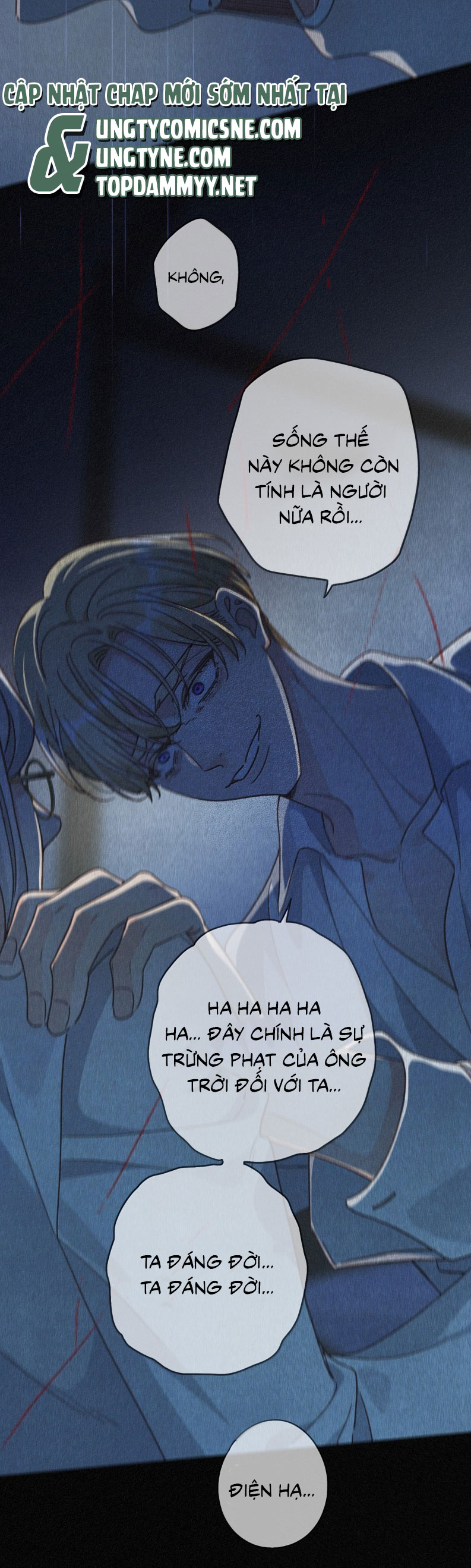 Khốn Thú Chi Nhiễm Chapter 54 - Trang 4
