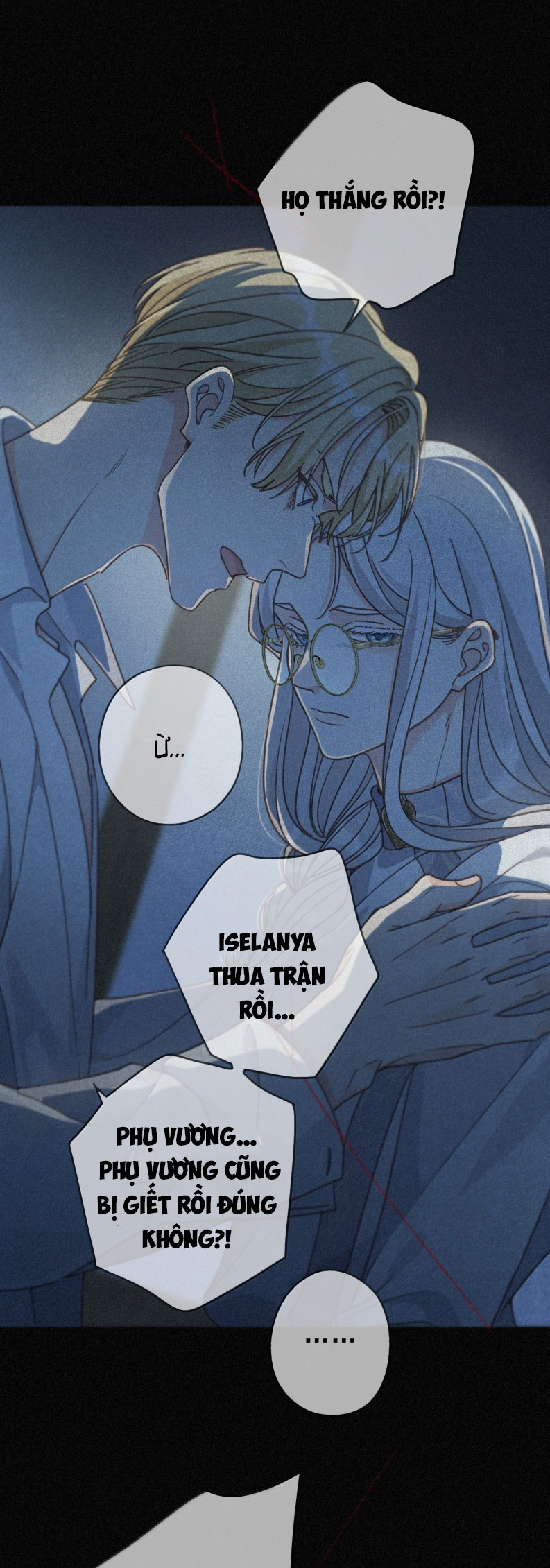 Khốn Thú Chi Nhiễm Chapter 54 - Trang 4