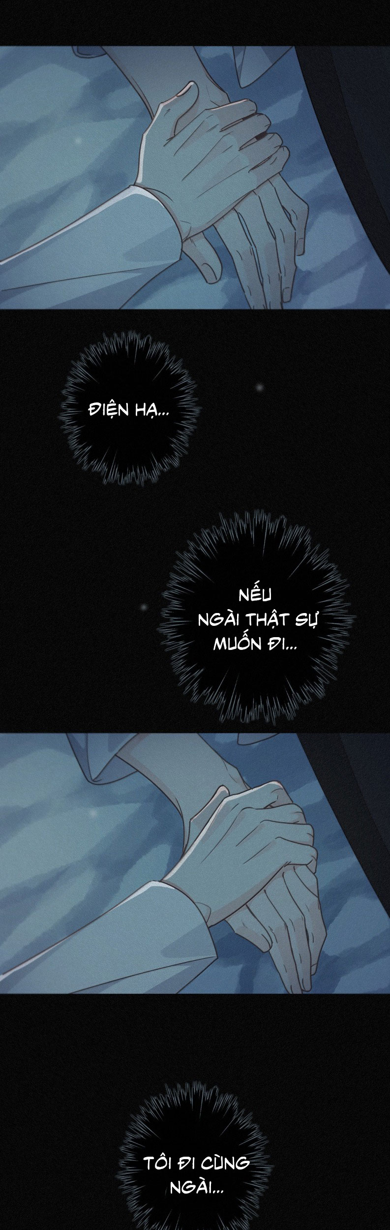 Khốn Thú Chi Nhiễm Chapter 54 - Trang 4
