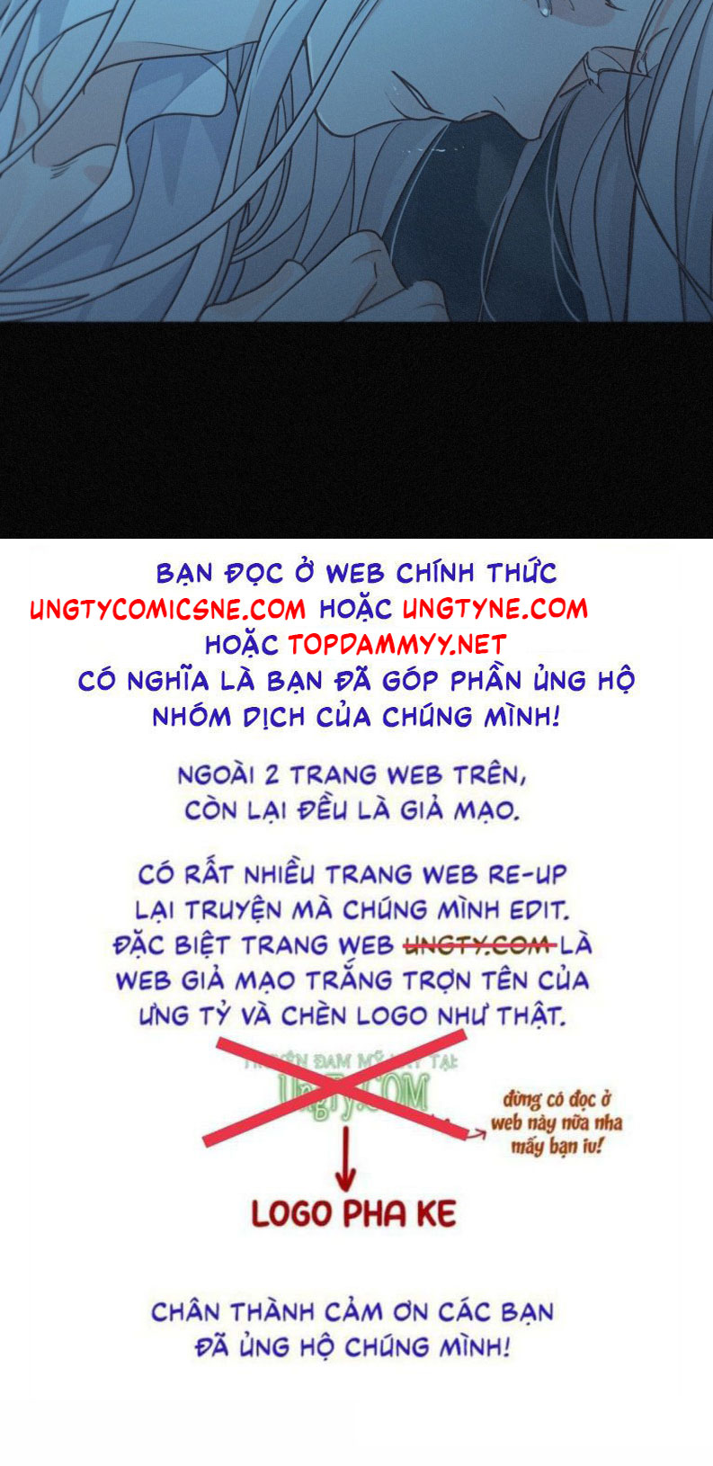 Khốn Thú Chi Nhiễm Chapter 54 - Trang 4