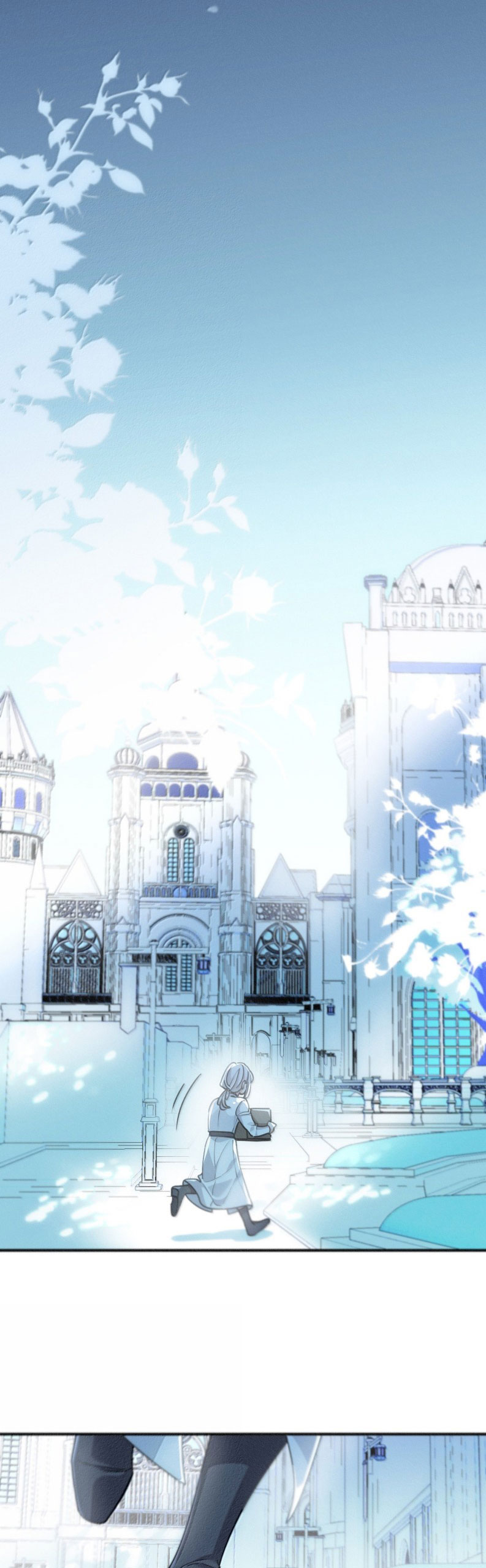 Khốn Thú Chi Nhiễm Chapter 54 - Trang 4