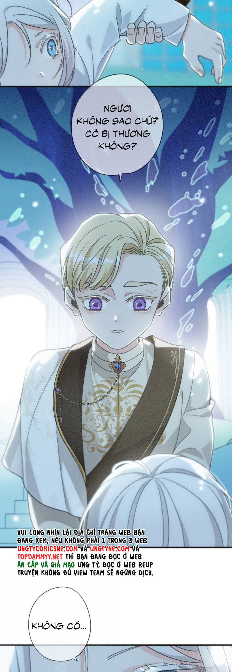Khốn Thú Chi Nhiễm Chapter 54 - Trang 4