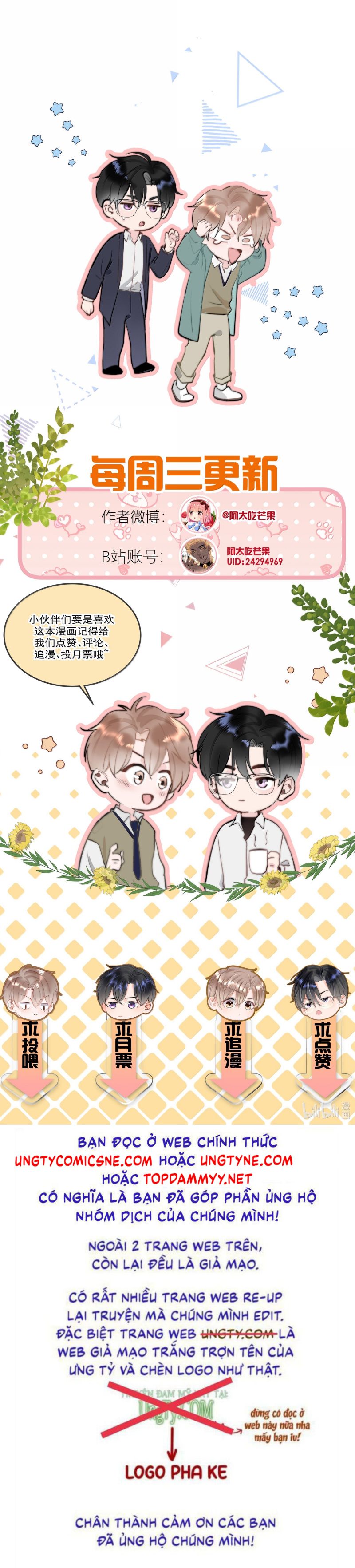 Tôi Và Ảnh Chụp Không Giống Nhau Ngoại truyện 15 - Trang 2